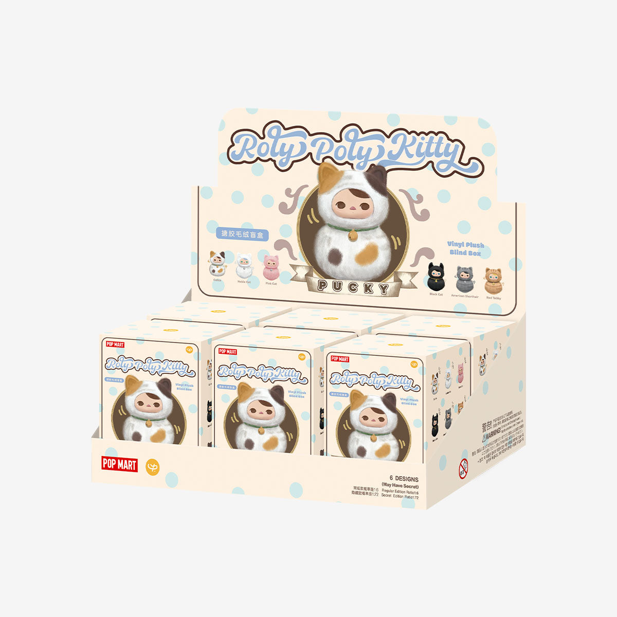 PUCKY Roly-Poly Kitty Blind Box
