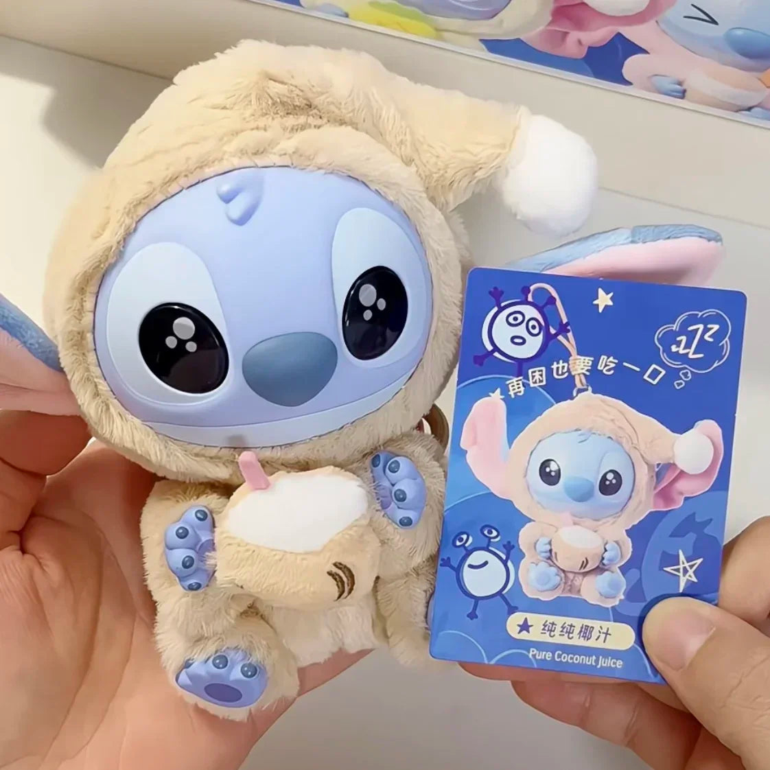Stitch - BlindBox