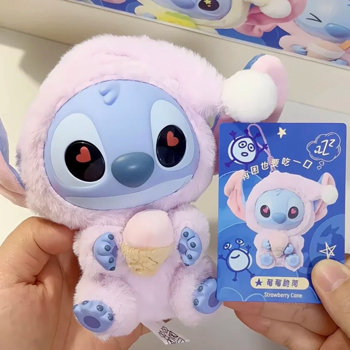 Stitch - BlindBox