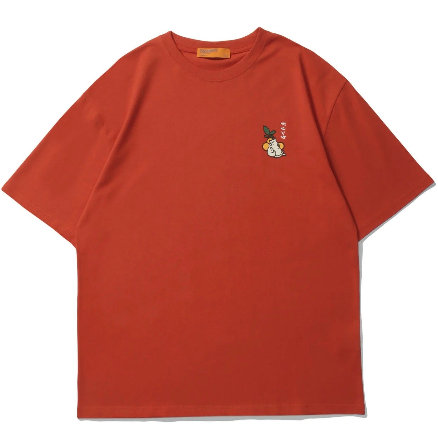 Juice Carton T-Shirt Kawaii Side