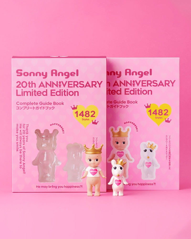 Sonny Angel® 20th Anniversary Complete Guidebook