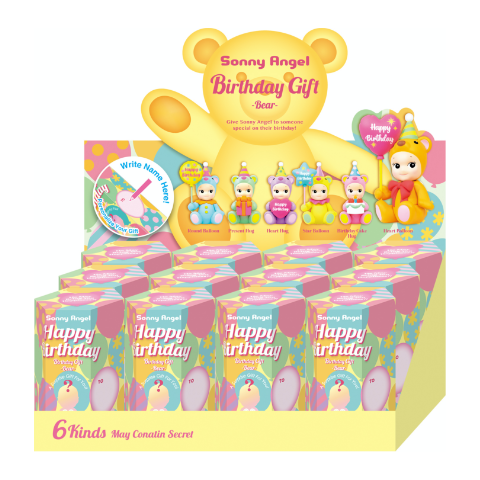 Sonny Angel Birthday Gift Bear Series Blind Box
