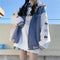 Light Blue / S