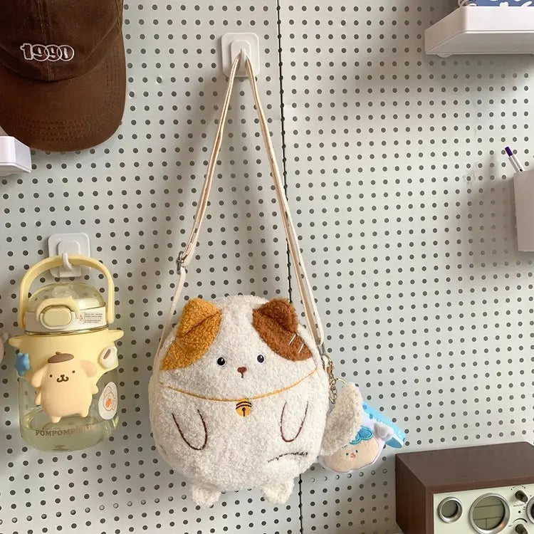 Kawaii Therapy Cat Harajuku Shoulder Bag – Limited Edition Kawaii Side