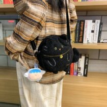 Kawaii Therapy Cat Harajuku Shoulder Bag – Limited Edition Kawaii Side