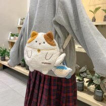 Kawaii Therapy Cat Harajuku Shoulder Bag – Limited Edition Kawaii Side