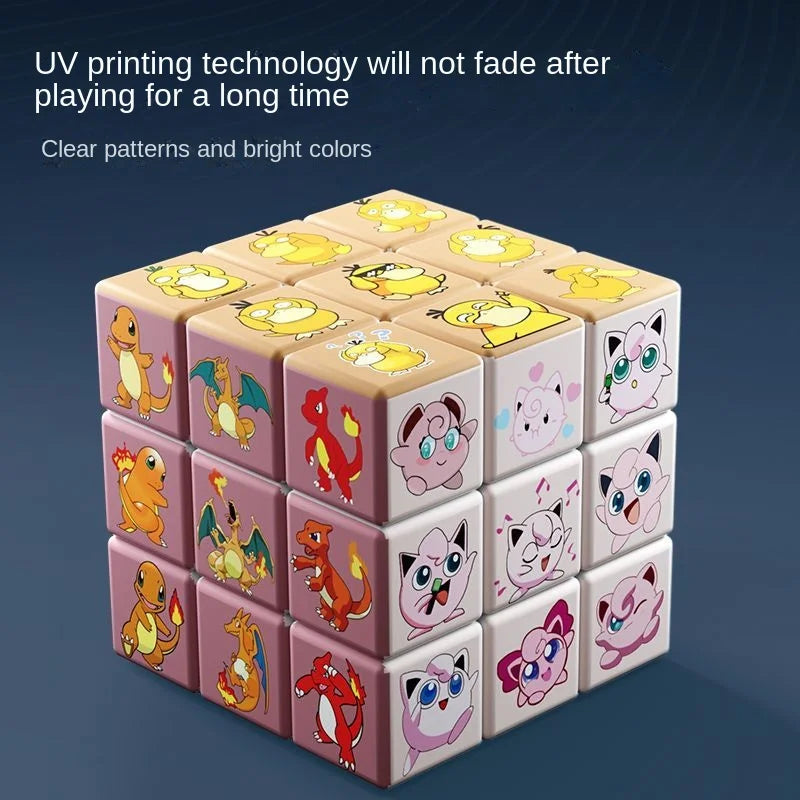Poke Magic Cube Limited Special Edition Kawaii Side