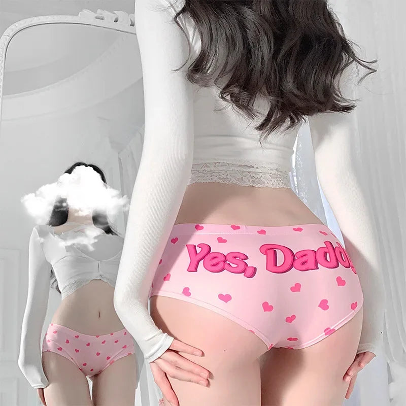 Yes, Daddy Kawaii Sexy Panties Kawaii Side