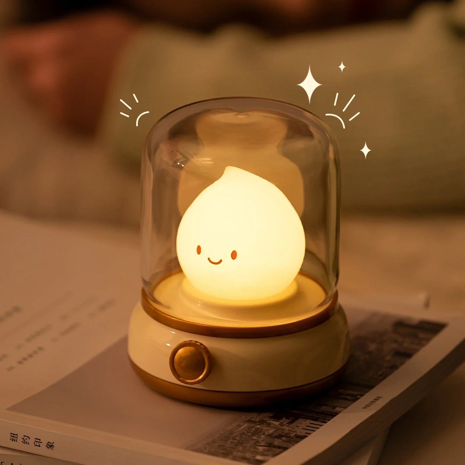 My Flame Friend Cozy Lamp Kawaii Side