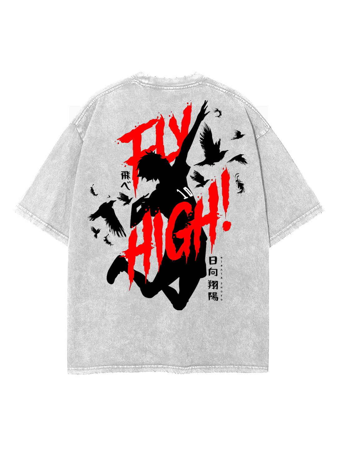 2-SIDED HINATA SHOYO VINTAGE OVERSIZE TEE Kawaii Side