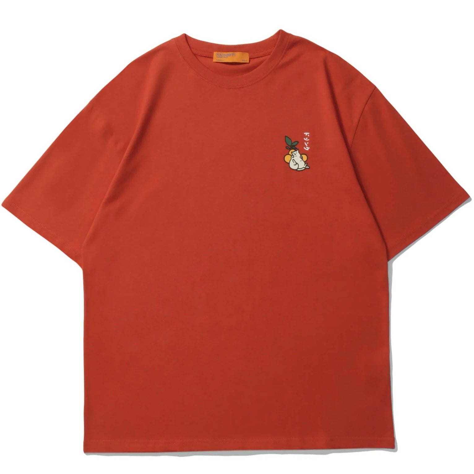Juice Carton T-Shirt Kawaii Side