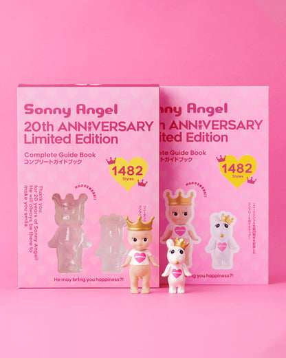 Sonny Angel® 20th Anniversary Complete Guidebook