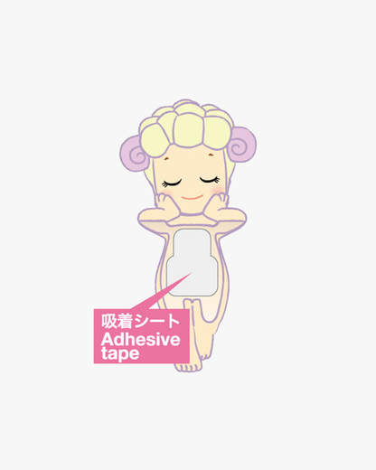 Sonny Angel® Mini Figure HIPPERS Dreaming Series